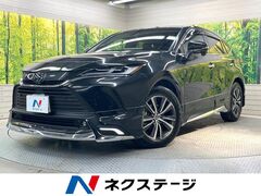 ハリアー