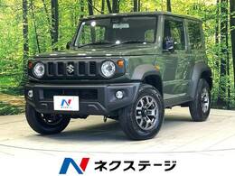 スズキ ジムニーシエラ 1.5 JC 4WD 登録済未使用車 衝突軽減　クルコン