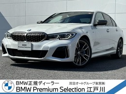 BMW 3シリーズ M340i xドライブ 4WD 全国2年保証付 黒革 19AW シ-トヒ-タ ACC