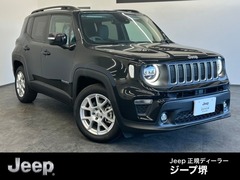 ジープ レネゲード の中古車 リミテッド 大阪府堺市北区 434.7万円