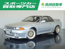 日産 スカイラインGT-R 2.6 Vスペック 4WD Apexi車高調　HKS製EVC　柿本改マフラー