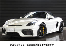 ポルシェ 718スパイダー 4.0 PCCB装着PDLS＋付LEDライト