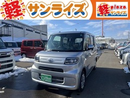 ダイハツ タント 660 L 4WD アクセル踏み 間違い防止装置