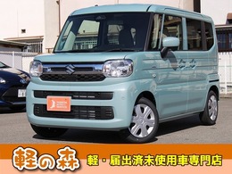 スズキ スペーシア 660 ハイブリッド G 軽自動車　届出済未使用車　衝突被害軽減B