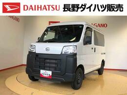 ダイハツ ハイゼットカーゴ スペシャル 4WD　AM/FMラジオ　　マニュアルエ