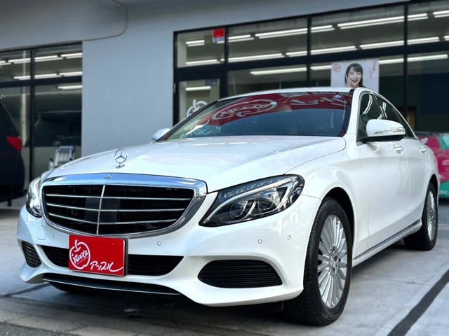 限定車のC200エクスクルーシブラインリミテッド入庫しました！人気色のポーラーホワイトです！お問い合わせお待ちしております！