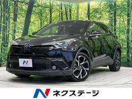 トヨタ C-HR ハイブリッド 1.8 G 純正ナビ バックカメラ セーフティセンス