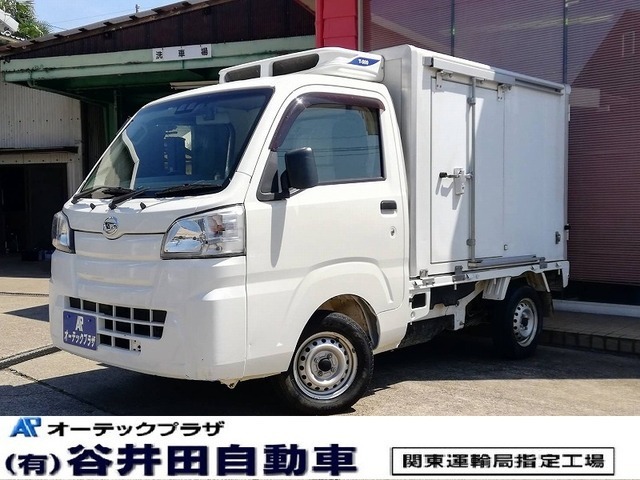 ダイハツ ハイゼットトラック  冷蔵冷凍車 スタンダードSAIIIt 3方開 4WD 入庫いたしました ぜひお問い合わせ下さい