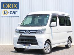 ダイハツ アトレーワゴン 660 フレンドシップ SAIII スローパー リヤシート付仕様 ナビ・BT・衝突軽減装置