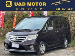 日産 セレナ 2.0 ハイウェイスター S-HYBRID Bカメラ ETC クルコン 電動スライドドア