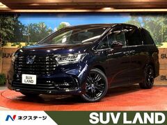 ホンダ オデッセイ の中古車 2.0 e:HEV アブソルート EX ブラックエディション 愛知県名古屋市緑区 505.8万円