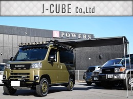 ダイハツ アトレー 660 RS 4WD 新車 カースタイルコンプリートカー ハード