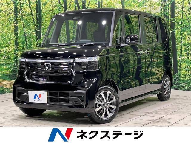 電動スライドドア　ホンダセンシング　禁煙車　アダプティブクルーズ