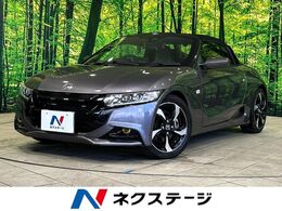ホンダ S660 660 アルファ 純正SDナビ バックカメラ　シティーブレー