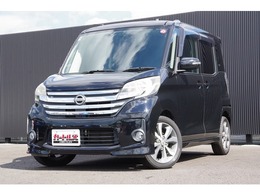 日産 デイズルークス 660 ハイウェイスター ターボ 