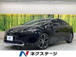 トヨタ プリウス 2.0 Z ガラスルーフ 全周囲カメラ 純正12型DA