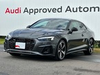 45 TFSI クワトロ Sライン 4WD