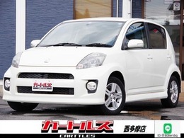 トヨタ パッソ 1.0 レーシー 自社・ローン対応車両　即日審査