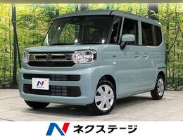 スズキ スペーシア 660 ハイブリッド G 届出済未使用車　現行型　衝突軽減装置　ス