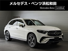 メルセデス・ベンツ GLC 350 e 4マチック スポーツ エディション スター 4WD MP202401 レーダーセーフティPKG　360°カメラ