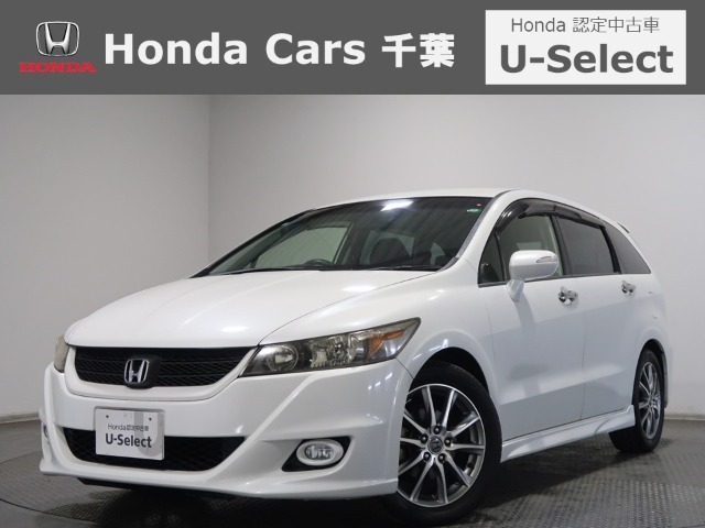 ホンダストリーム52320-SMA-J01 & 52321-SMA-J01 新品 m67775292139_1.jpg?1728793101