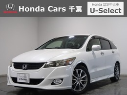 ホンダ ストリーム 1.8 RSZ Sパッケージ 認定中古車　ドラレコ　ナビ　Bカメラ　DVD