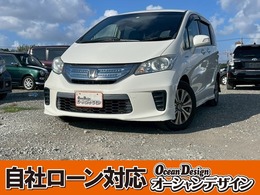 ホンダ フリードハイブリッド 1.5 検2年　自社　ローン　スマートキー　那覇