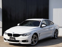BMW 4シリーズクーペ 420i Mスポーツ 