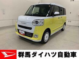 ダイハツ ムーヴキャンバス 660 ストライプス G 両側電動スライドドア・LEDヘッドライト