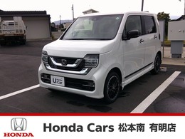 ホンダ N-WGN カスタム 660 L ターボ 4WD 