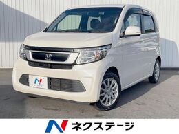 ホンダ N-WGN 660 G スタイリッシュパッケージ 禁煙車 純正ナビ