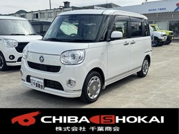 ダイハツ ムーヴキャンバス 660 G メイクアップ リミテッド SAIII 4WD 