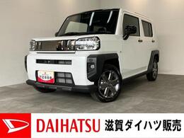 ダイハツ タフト 660 Gターボ ダーククロム ベンチャー 4WD 追突被害軽減ブレーキ　スマアシ　コーナー