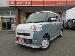 ダイハツ ムーヴキャンバス 660 ストライプス G 4WD 届出済み未使用車　9インチスマホ連携ディ