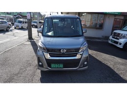 日産 デイズルークス 660 X Vセレクション 