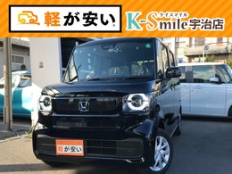 ホンダ N-BOX 660 届出済未使用車 電動Sドア 衝突軽減B