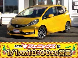 ホンダ フィット 1.5 RS 10thアニバーサリー 禁煙車HIDナビTV走行2万KM試乗OK