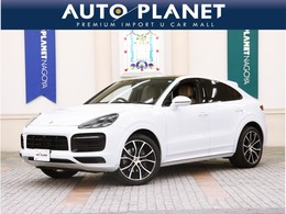 ポルシェ カイエンクーペ 3.0 ティプトロニックS 4WD 禁煙/革シート/ACC/衝突軽減B/ガラスルーフ