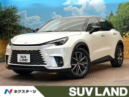 レクサス LBX クール 純正9.8型ディスプレイ　全周囲カメラ　ブ