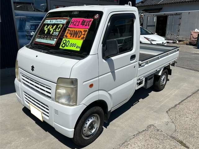 点検、整備後納車となりますので、安心してお乗りいただけます。エフ・サービス TEL：0267-25-5575