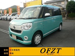 ダイハツ ムーヴキャンバス 660 G ホワイトアクセントVS SAIII 両側電動スライドドア シートヒーター パワ