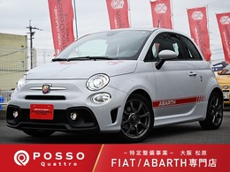 アバルト 595 1.4 弊社デモカーASSO車高調カーボンパーツ装着