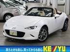 1.5 S レザーパッケージ V セレクション
