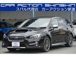 スバル レヴォーグ 1.6 STI スポーツ アイサイト 4WD 