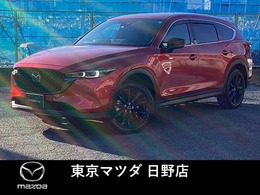 マツダ CX-8 2.2 XD ブラックトーン エディション ディーゼルターボ ハンズフリー機能付パワーリフトゲート