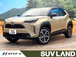 トヨタ ヤリスクロス 1.5 ハイブリッド Z 衝突軽減 純正ナビ 全周囲カメラ ETC
