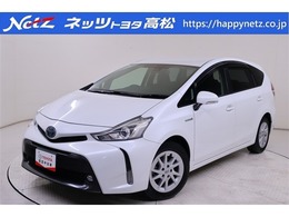 トヨタ プリウスα 1.8 G 純正ナビ・フルセグ・バックカメラ・DVD再