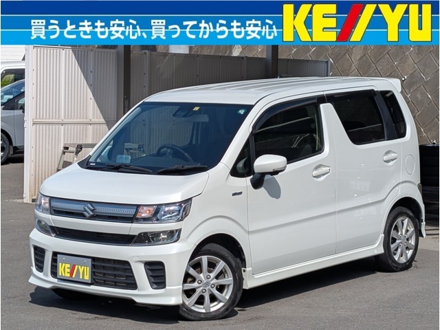 ■店舗所在地■〒031-0813青森県八戸市新井田寺沢30-13■TEL0178-30-2305■営業時間10：30～20：00■年中無休（年末を除く）