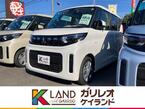 G 届出済未使用車