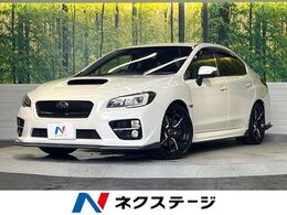 スバル WRX S4 2.0GT アイサイト 4WD 純正ナビ アイサイトVer3 RAYS18アルミ